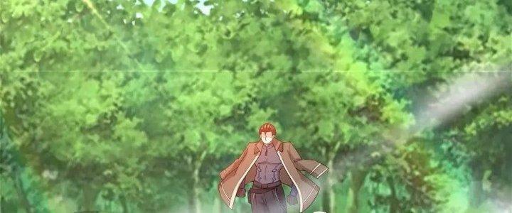 Thẻ Bài Của Tôi Có Thể Hợp Thành Vô Hạn Chapter 13 - Trang 3