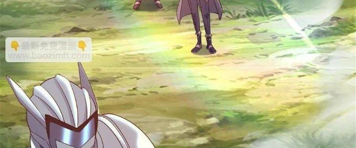 Thẻ Bài Của Tôi Có Thể Hợp Thành Vô Hạn Chapter 13 - Trang 3