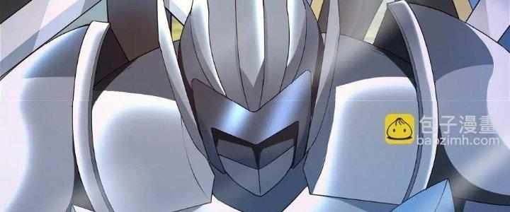 Thẻ Bài Của Tôi Có Thể Hợp Thành Vô Hạn Chapter 13 - Trang 3