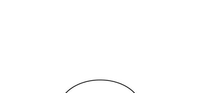 Thẻ Bài Của Tôi Có Thể Hợp Thành Vô Hạn Chapter 13 - Trang 3