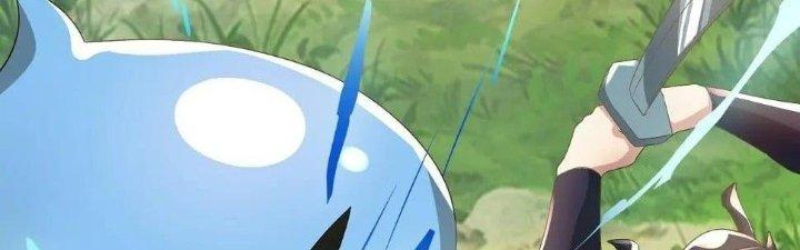 Thẻ Bài Của Tôi Có Thể Hợp Thành Vô Hạn Chapter 13 - Trang 3