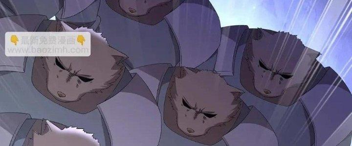 Thẻ Bài Của Tôi Có Thể Hợp Thành Vô Hạn Chapter 13 - Trang 3