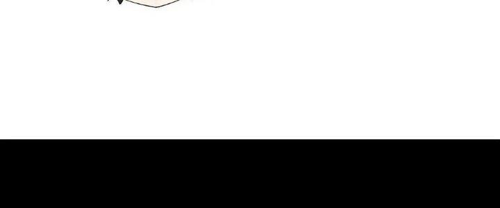 Thẻ Bài Của Tôi Có Thể Hợp Thành Vô Hạn Chapter 13 - Trang 3