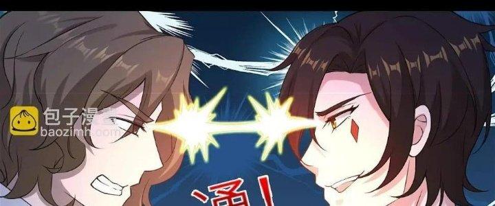 Thẻ Bài Của Tôi Có Thể Hợp Thành Vô Hạn Chapter 13 - Trang 3