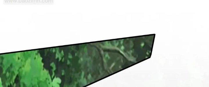 Thẻ Bài Của Tôi Có Thể Hợp Thành Vô Hạn Chapter 13 - Trang 3