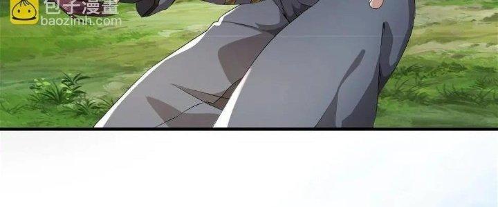 Thẻ Bài Của Tôi Có Thể Hợp Thành Vô Hạn Chapter 13 - Trang 3