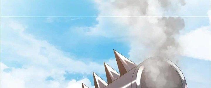 Thẻ Bài Của Tôi Có Thể Hợp Thành Vô Hạn Chapter 13 - Trang 3