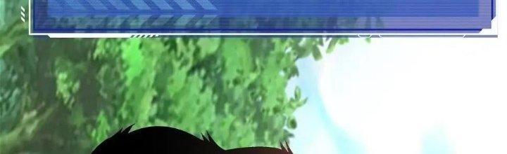 Thẻ Bài Của Tôi Có Thể Hợp Thành Vô Hạn Chapter 13 - Trang 3