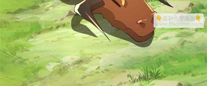 Thẻ Bài Của Tôi Có Thể Hợp Thành Vô Hạn Chapter 13 - Trang 3