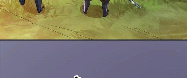 Thẻ Bài Của Tôi Có Thể Hợp Thành Vô Hạn Chapter 13 - Trang 3