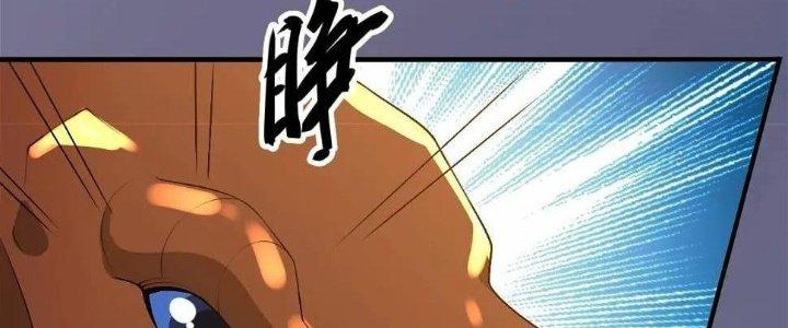 Thẻ Bài Của Tôi Có Thể Hợp Thành Vô Hạn Chapter 13 - Trang 3