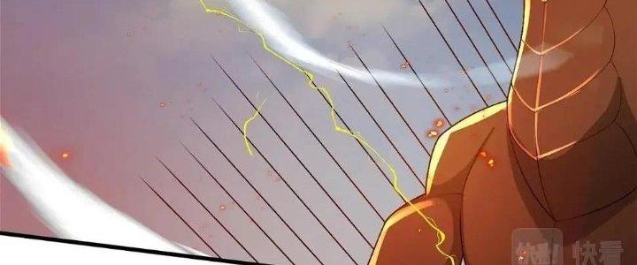 Thẻ Bài Của Tôi Có Thể Hợp Thành Vô Hạn Chapter 13 - Trang 3