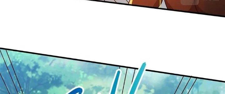 Thẻ Bài Của Tôi Có Thể Hợp Thành Vô Hạn Chapter 13 - Trang 3