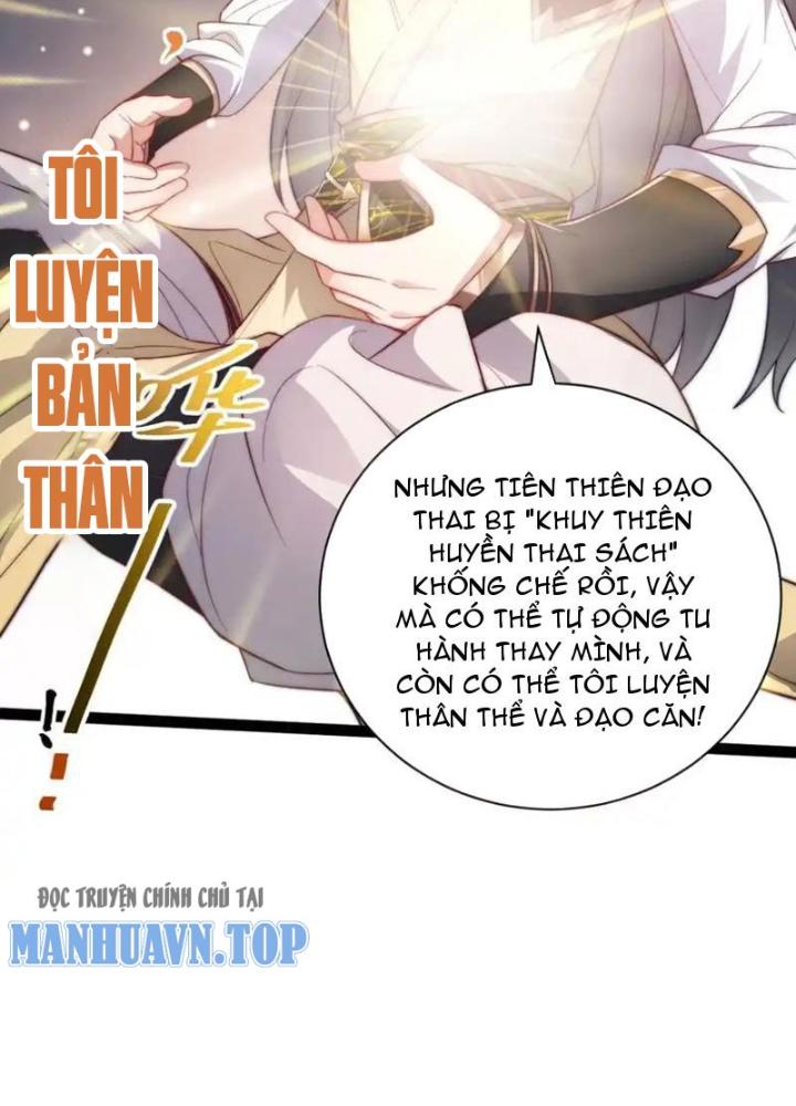 Tu Chân Thiên Mệnh Đại Phế Vật Chapter 22 - Trang 3