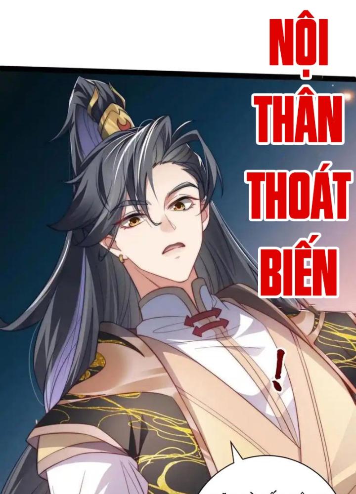 Tu Chân Thiên Mệnh Đại Phế Vật Chapter 22 - Trang 3