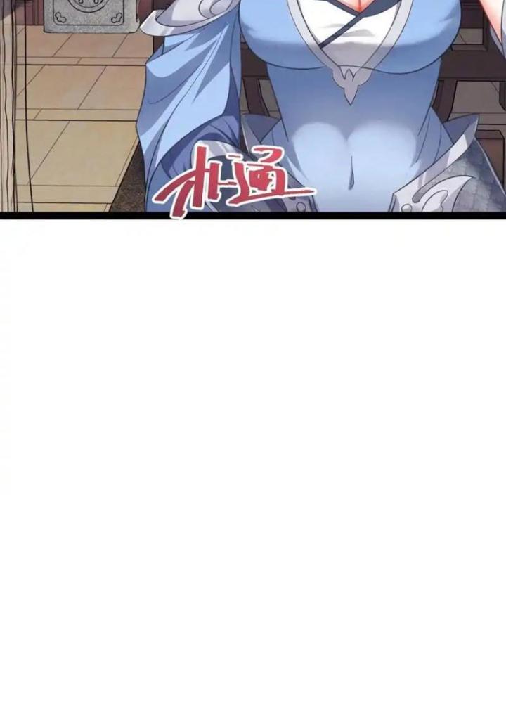 Tu Chân Thiên Mệnh Đại Phế Vật Chapter 22 - Trang 3