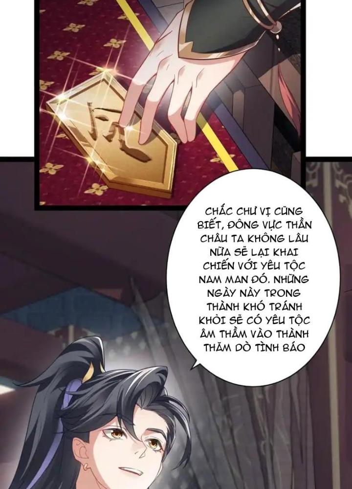 Tu Chân Thiên Mệnh Đại Phế Vật Chapter 22 - Trang 3