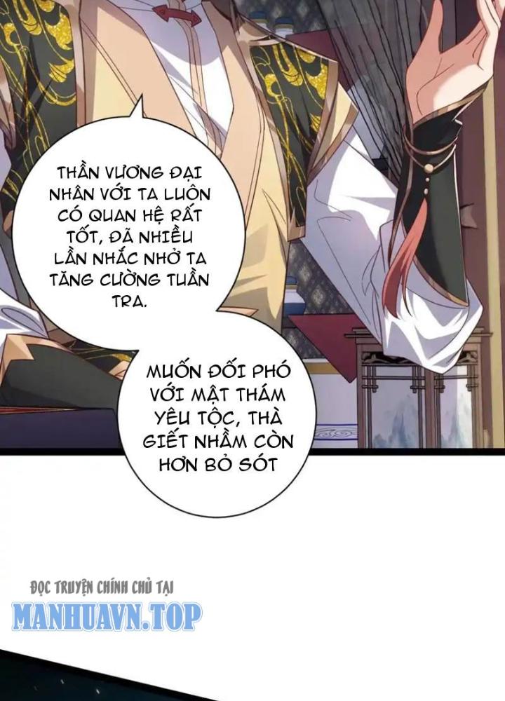 Tu Chân Thiên Mệnh Đại Phế Vật Chapter 22 - Trang 3
