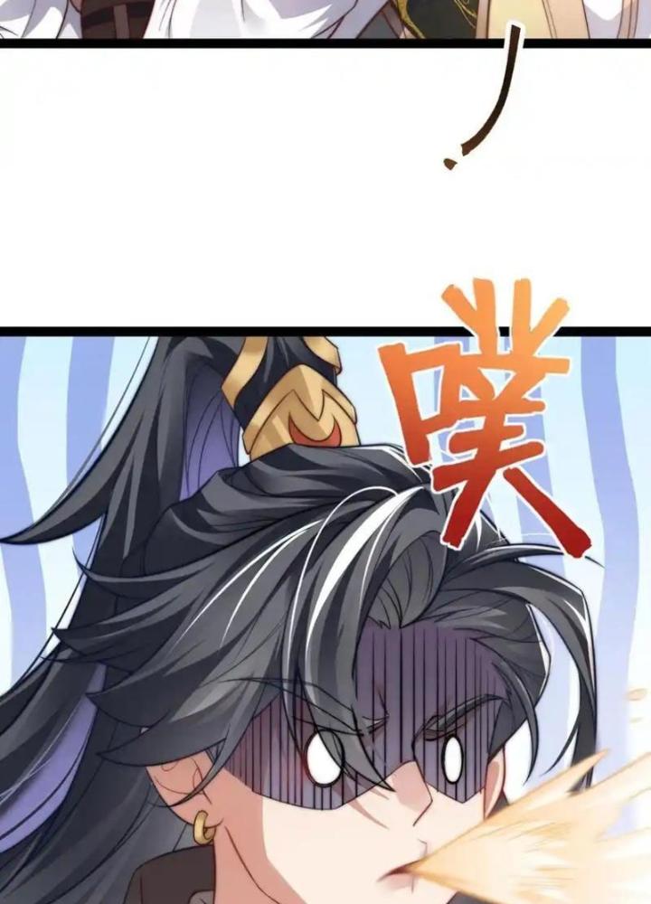 Tu Chân Thiên Mệnh Đại Phế Vật Chapter 22 - Trang 3