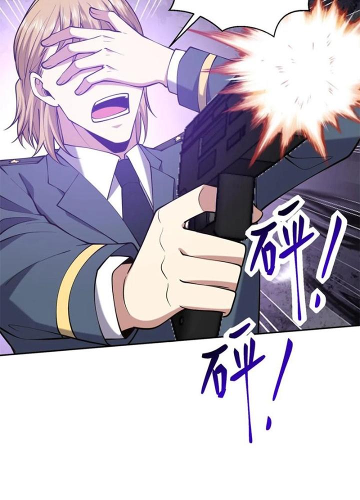 Ta Sống Cùng Nữ Tiếp Viên Hàng Không Tại Hoang Đảo Chapter 61 - Trang 2