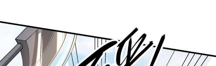 Thẻ Bài Của Tôi Có Thể Hợp Thành Vô Hạn Chapter 14 - Trang 3