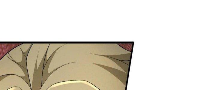 Thẻ Bài Của Tôi Có Thể Hợp Thành Vô Hạn Chapter 14 - Trang 3