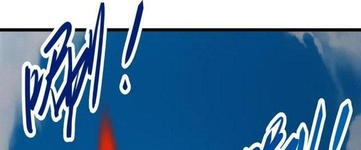 Thẻ Bài Của Tôi Có Thể Hợp Thành Vô Hạn Chapter 14 - Trang 3