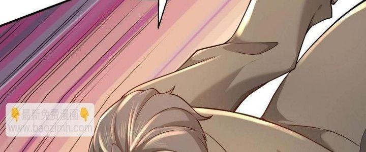 Thẻ Bài Của Tôi Có Thể Hợp Thành Vô Hạn Chapter 14 - Trang 3