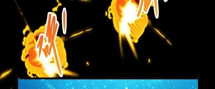 Thẻ Bài Của Tôi Có Thể Hợp Thành Vô Hạn Chapter 14 - Trang 3