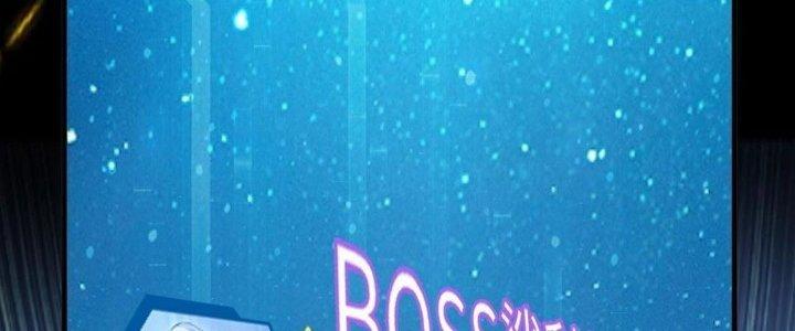 Thẻ Bài Của Tôi Có Thể Hợp Thành Vô Hạn Chapter 14 - Trang 3