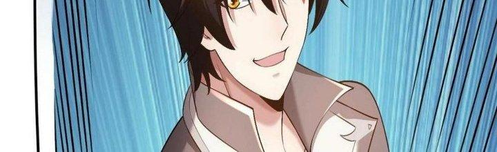 Thẻ Bài Của Tôi Có Thể Hợp Thành Vô Hạn Chapter 14 - Trang 3