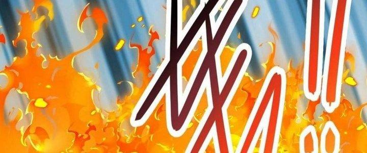 Thẻ Bài Của Tôi Có Thể Hợp Thành Vô Hạn Chapter 14 - Trang 3