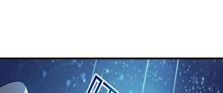 Thẻ Bài Của Tôi Có Thể Hợp Thành Vô Hạn Chapter 14 - Trang 3
