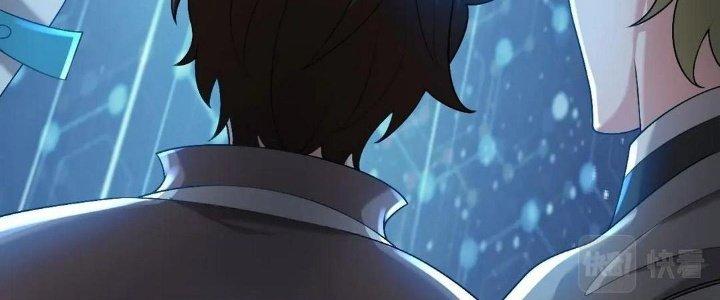 Thẻ Bài Của Tôi Có Thể Hợp Thành Vô Hạn Chapter 14 - Trang 3