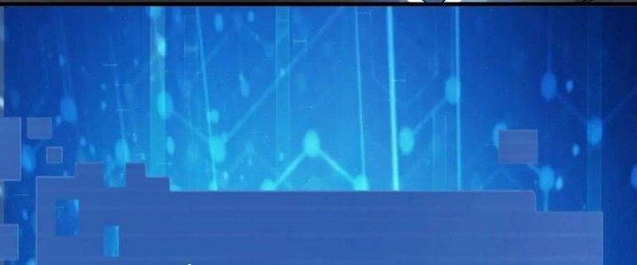 Thẻ Bài Của Tôi Có Thể Hợp Thành Vô Hạn Chapter 14 - Trang 3