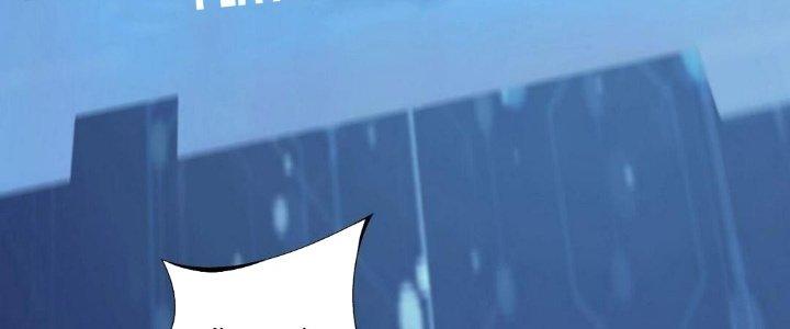 Thẻ Bài Của Tôi Có Thể Hợp Thành Vô Hạn Chapter 14 - Trang 3