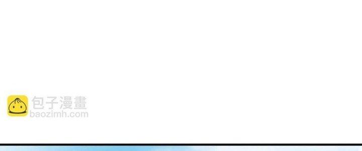 Thẻ Bài Của Tôi Có Thể Hợp Thành Vô Hạn Chapter 14 - Trang 3