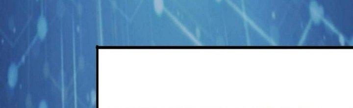 Thẻ Bài Của Tôi Có Thể Hợp Thành Vô Hạn Chapter 14 - Trang 3