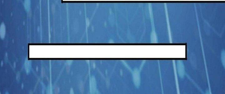 Thẻ Bài Của Tôi Có Thể Hợp Thành Vô Hạn Chapter 14 - Trang 3