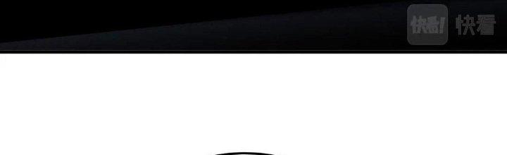 Thẻ Bài Của Tôi Có Thể Hợp Thành Vô Hạn Chapter 14 - Trang 3