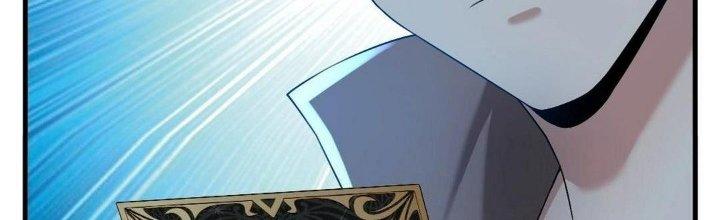 Thẻ Bài Của Tôi Có Thể Hợp Thành Vô Hạn Chapter 14 - Trang 3