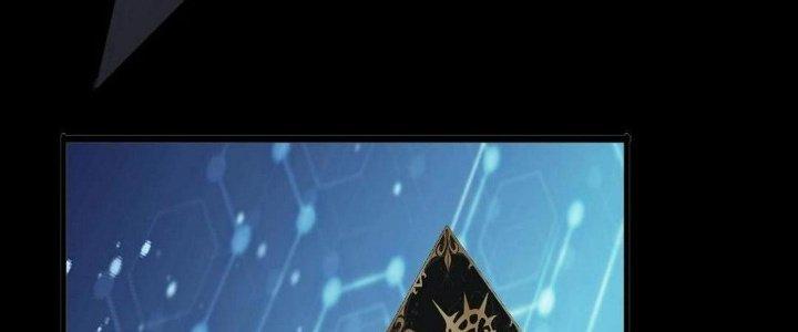 Thẻ Bài Của Tôi Có Thể Hợp Thành Vô Hạn Chapter 14 - Trang 3