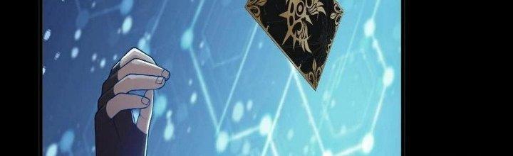 Thẻ Bài Của Tôi Có Thể Hợp Thành Vô Hạn Chapter 14 - Trang 3