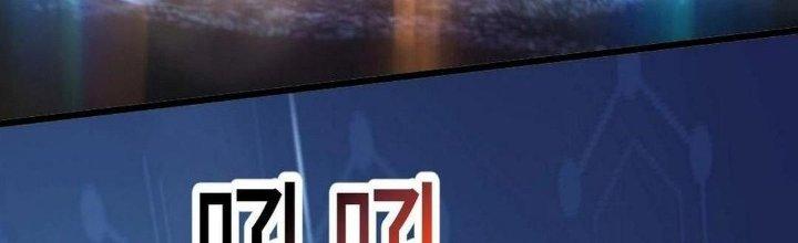 Thẻ Bài Của Tôi Có Thể Hợp Thành Vô Hạn Chapter 14 - Trang 3