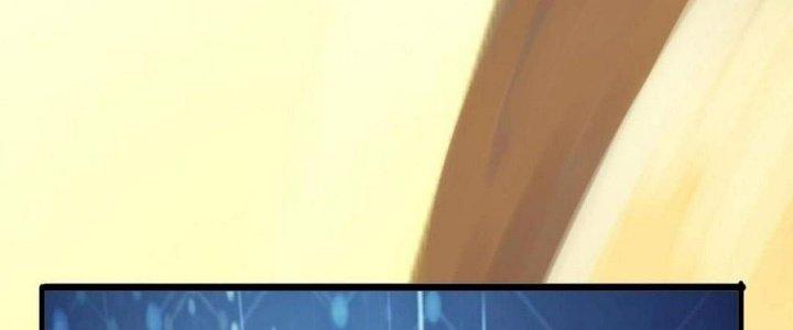 Thẻ Bài Của Tôi Có Thể Hợp Thành Vô Hạn Chapter 14 - Trang 3
