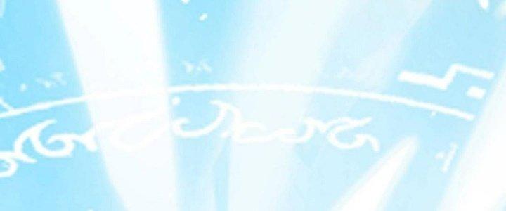 Thẻ Bài Của Tôi Có Thể Hợp Thành Vô Hạn Chapter 14 - Trang 3