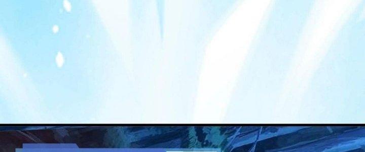 Thẻ Bài Của Tôi Có Thể Hợp Thành Vô Hạn Chapter 14 - Trang 3