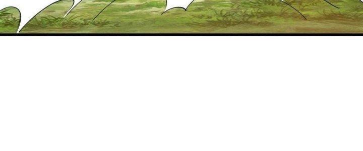 Thẻ Bài Của Tôi Có Thể Hợp Thành Vô Hạn Chapter 14 - Trang 3