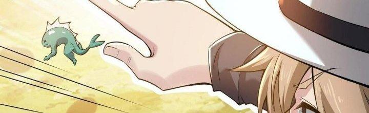 Thẻ Bài Của Tôi Có Thể Hợp Thành Vô Hạn Chapter 14 - Trang 3