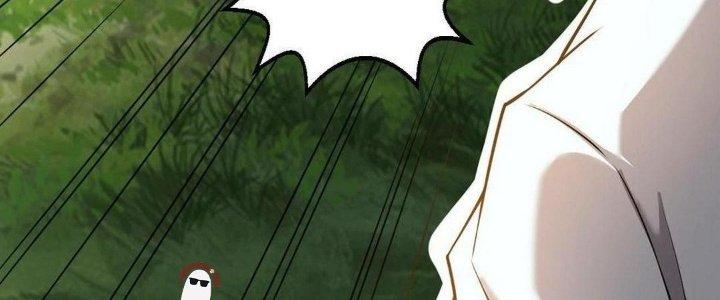 Thẻ Bài Của Tôi Có Thể Hợp Thành Vô Hạn Chapter 14 - Trang 3